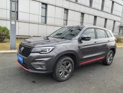 Changan CS75, 2021 года 11