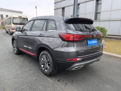 Changan CS75, 2021 года 13