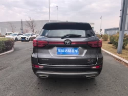 Changan CS75, 2021 года 14