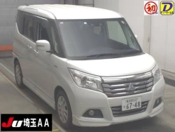 Mitsubishi DELICA D2, 2020 года 1